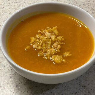 【かぼちゃ】のさっぱりスープ